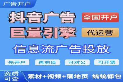 信息流平台案例分析：用户互动新趋势