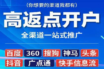 行业领先的信息流广告代理公司成功案例分享