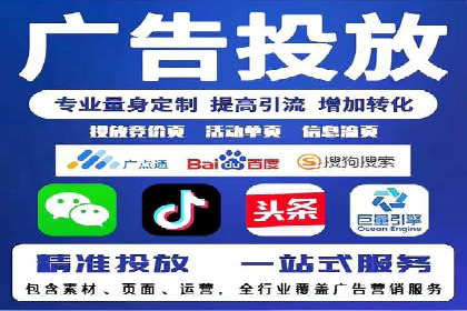 SEM外包优化企业SEO案例剖析