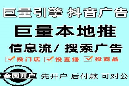 谷歌SEM案例分享：精准定位目标客户